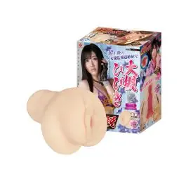 The Legend of the Princess - Hibiki Otsuki Mega Sale