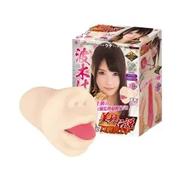 The Legend of the Princess Blowjob - Haruka Namiki Trending