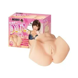 Shop Now Cute Buttocks Kizuna Sakura