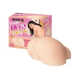 Cute Buttocks Mari Takasugi Exclusive Offer