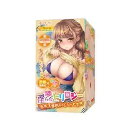 Must Have Hanashiro's Indecent Trio Second Sister Momo