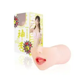 Goddess Blowjob Classic Mei Satsuki Factory Price