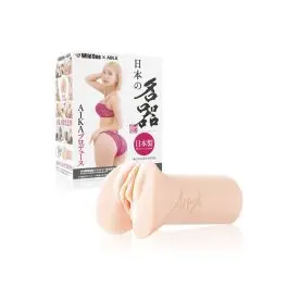 Certified Japanese Real Hole Meiki Aika