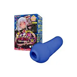 High Quality Drain Devil Tail and Tentacles Very Hard