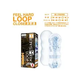 Clearance Men's Max Feel Loop Hard