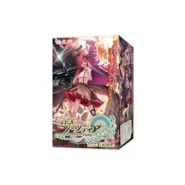 Low Price Otogi Frontier THE HOLE Berial